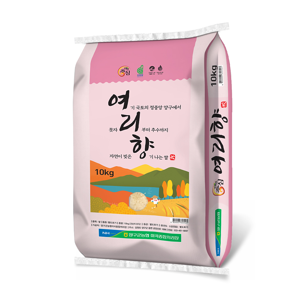 양구군농협 양구여리향 10kg