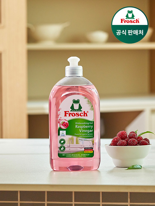 프로쉬 독일 주방세제 500ml (라즈베리)