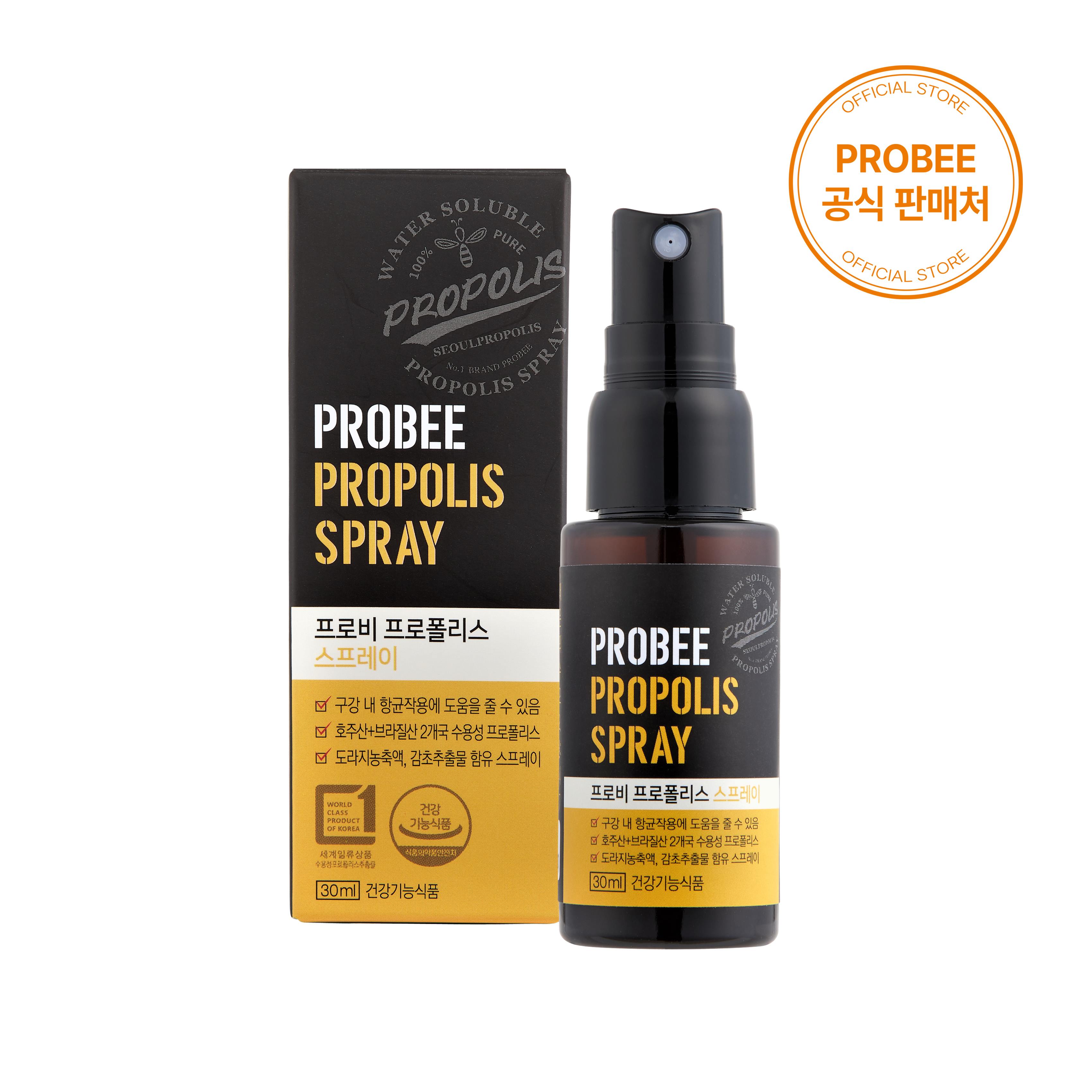 프로비 프로폴리스 스프레이 일반 30ml