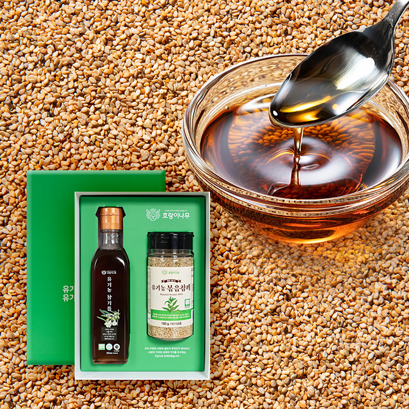 지브로와  호랑이나무 유기농 통참깨 참기름 285ml + 볶음참깨 160g 선물세트
