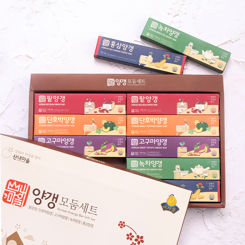 산내마을 양갱 모둠 선물세트 10개입