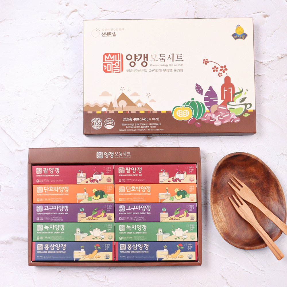 산내마을 양갱 모둠 선물세트 10개입