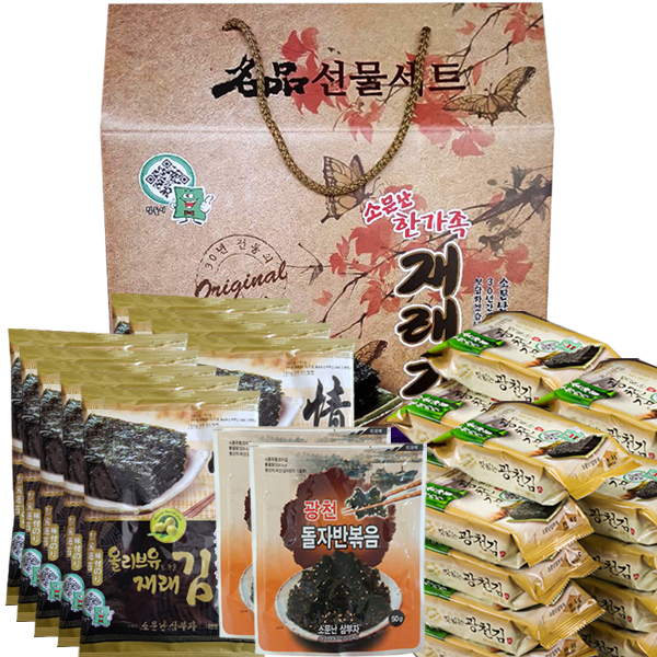 [광천김] 명품선물세트 1호(도시락김 18봉+재래전장김 9봉+돌자반김 2봉)