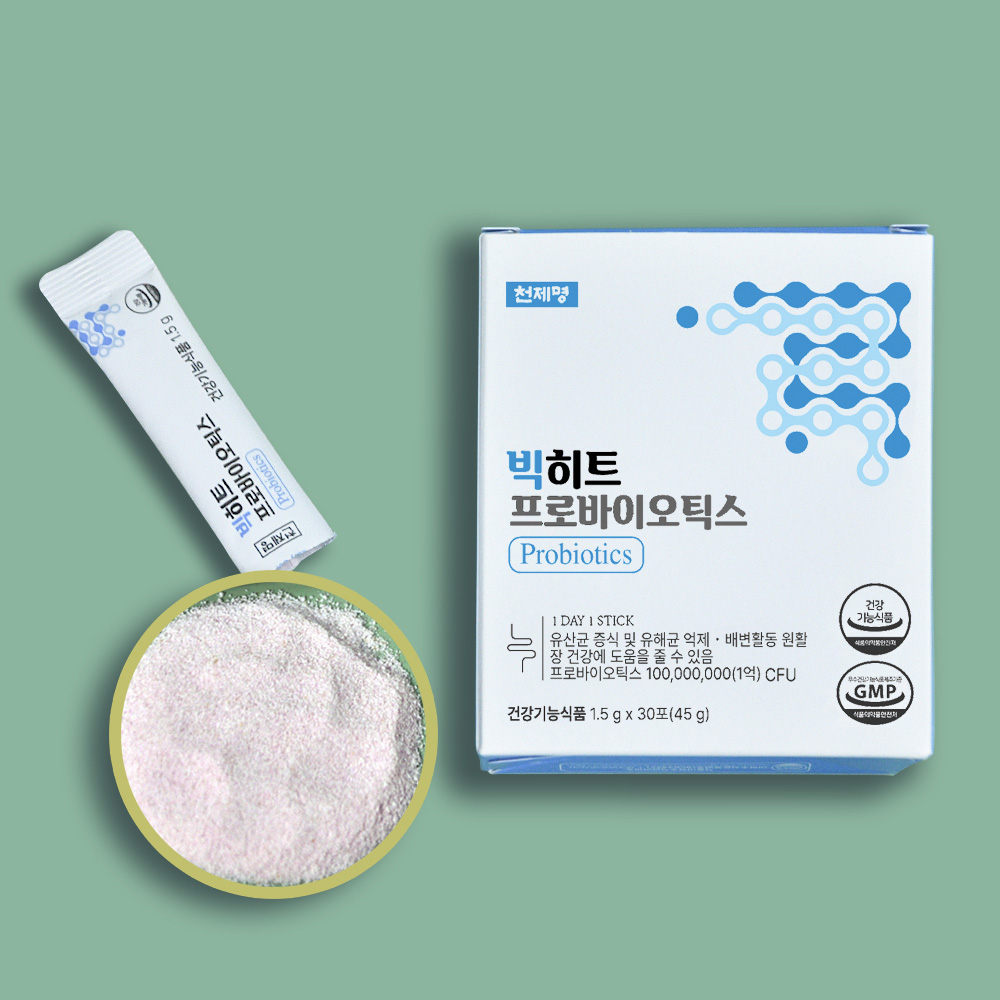 천제명 1억 유산균 보장 프로바이오틱스 (1.5g x 30포)+쇼핑백
