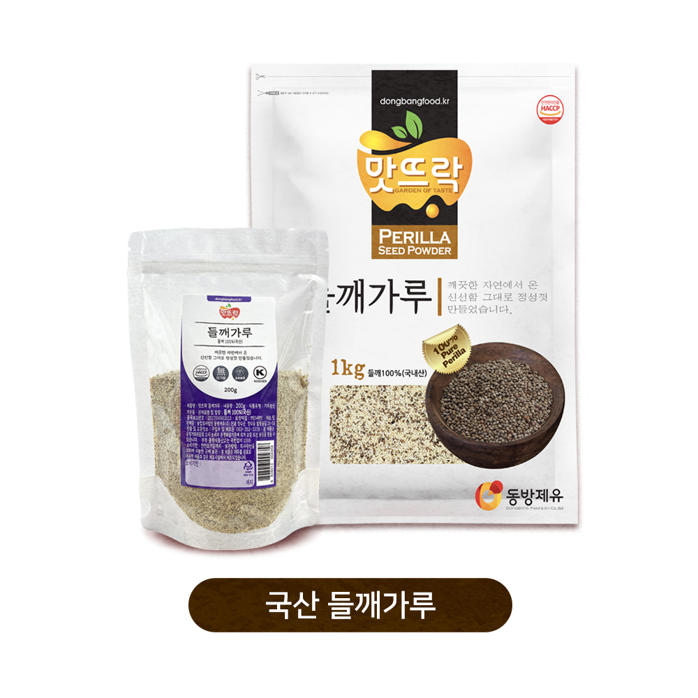 맛뜨락 국산 참기름/들기름/볶음참깨/들깨가루 모음