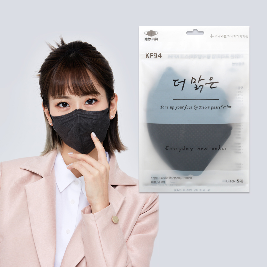 KF94 더맑은 참 새부리형 3중 컬러마스크 (대형 50매) 