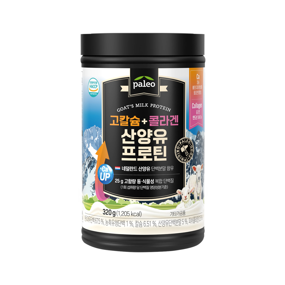 팔레오 고칼슘 콜라겐 산양유 프로틴 320g 1통 단백질 보충제 분말 쉐이크