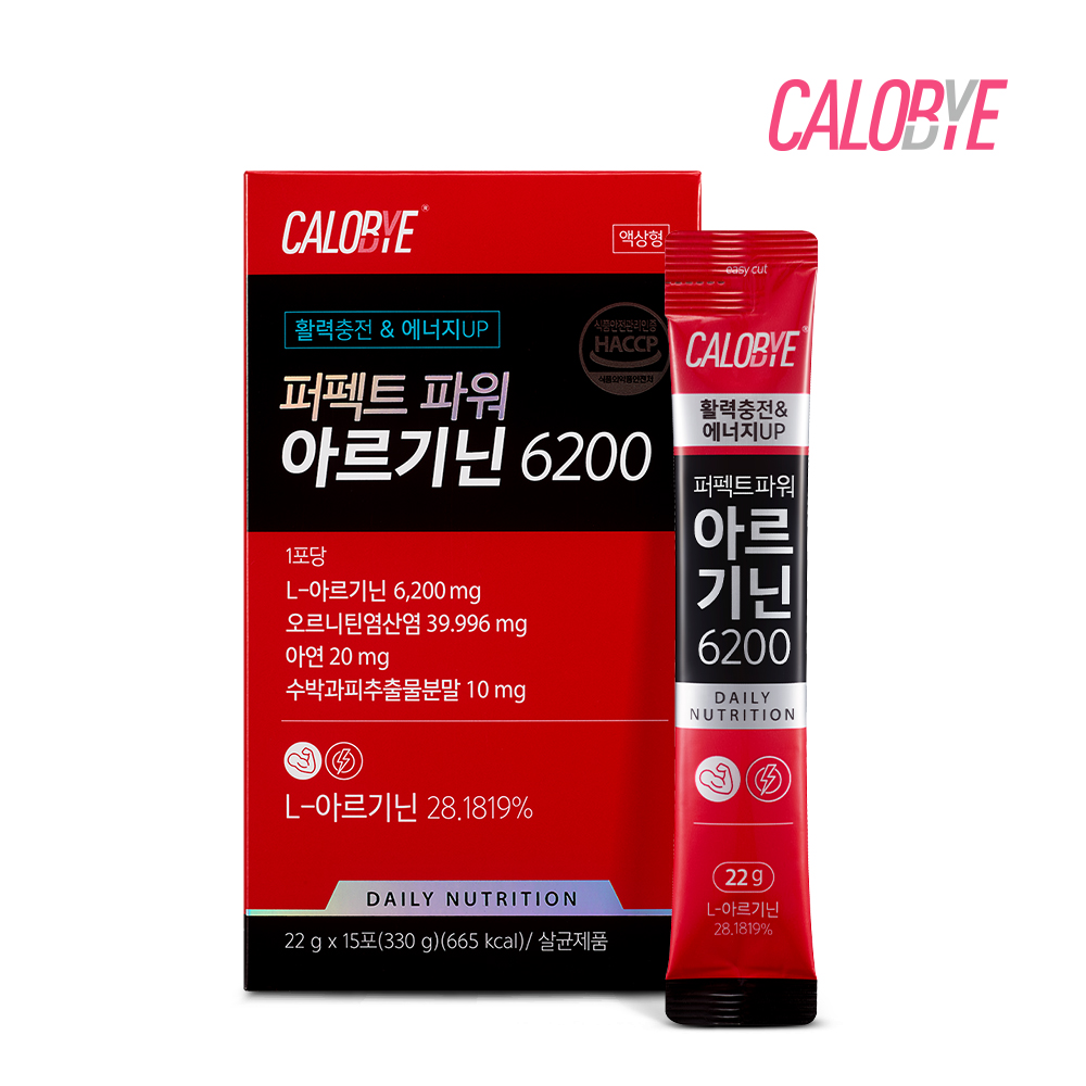[칼로바이] 퍼펙트 파워 L-아르가닌 6200 활력 충전, 에너지 UP!! 