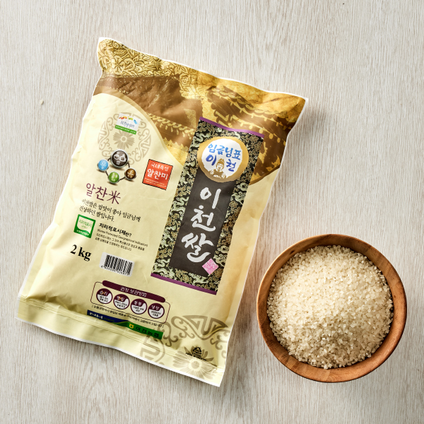 임금님표 이천쌀(2kg) 대표이미지 섬네일