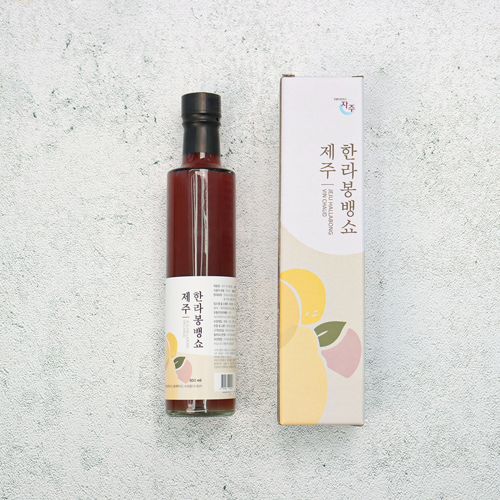 제주 한라봉뱅쇼 300ml 답례용선물 액상차 무알콜음료 