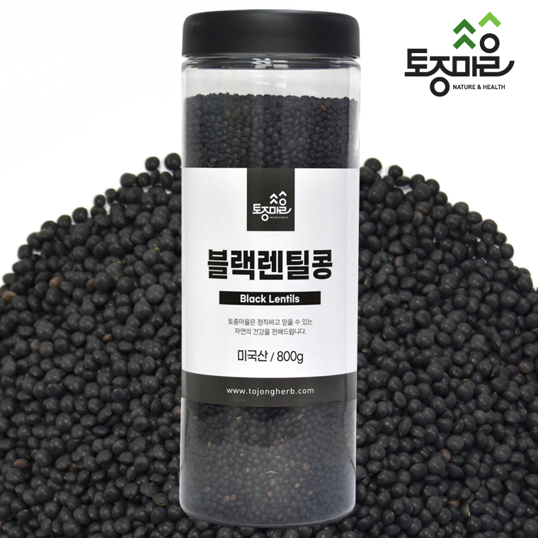 [토종마을]블랙렌틸콩 800g