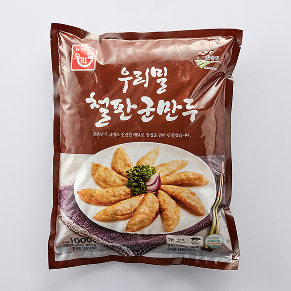 [대용량] 우리밀 철판군만두(1kg)