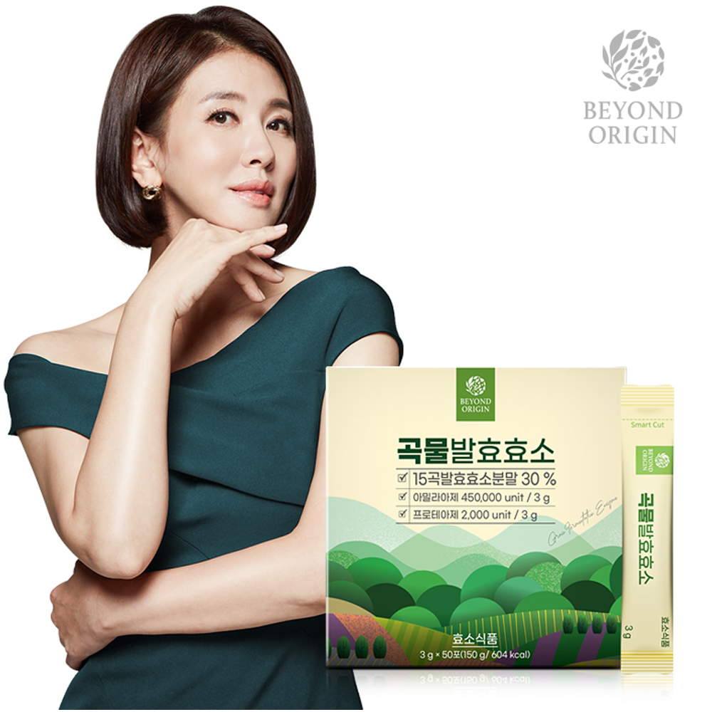 비욘드오리진 곡물발효효소 3g x 50포