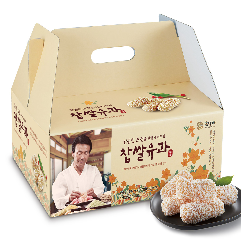 호정가 찹쌀유과세트 450g / 전통과자 한과선물세트 대표이미지 섬네일