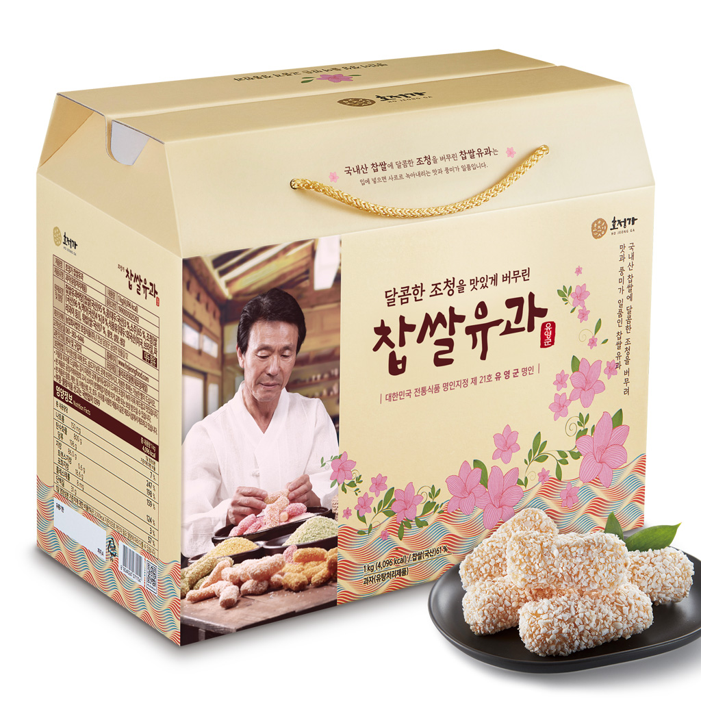 호정가 찹쌀유과세트 1KG / 전통과자 한과선물세트 대표이미지 섬네일