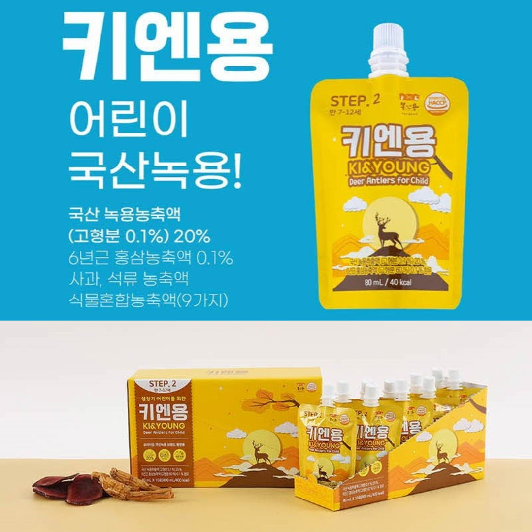 몸엔용 키엔용 녹용 (80mlx30포) 어린이용(만7세~12세)