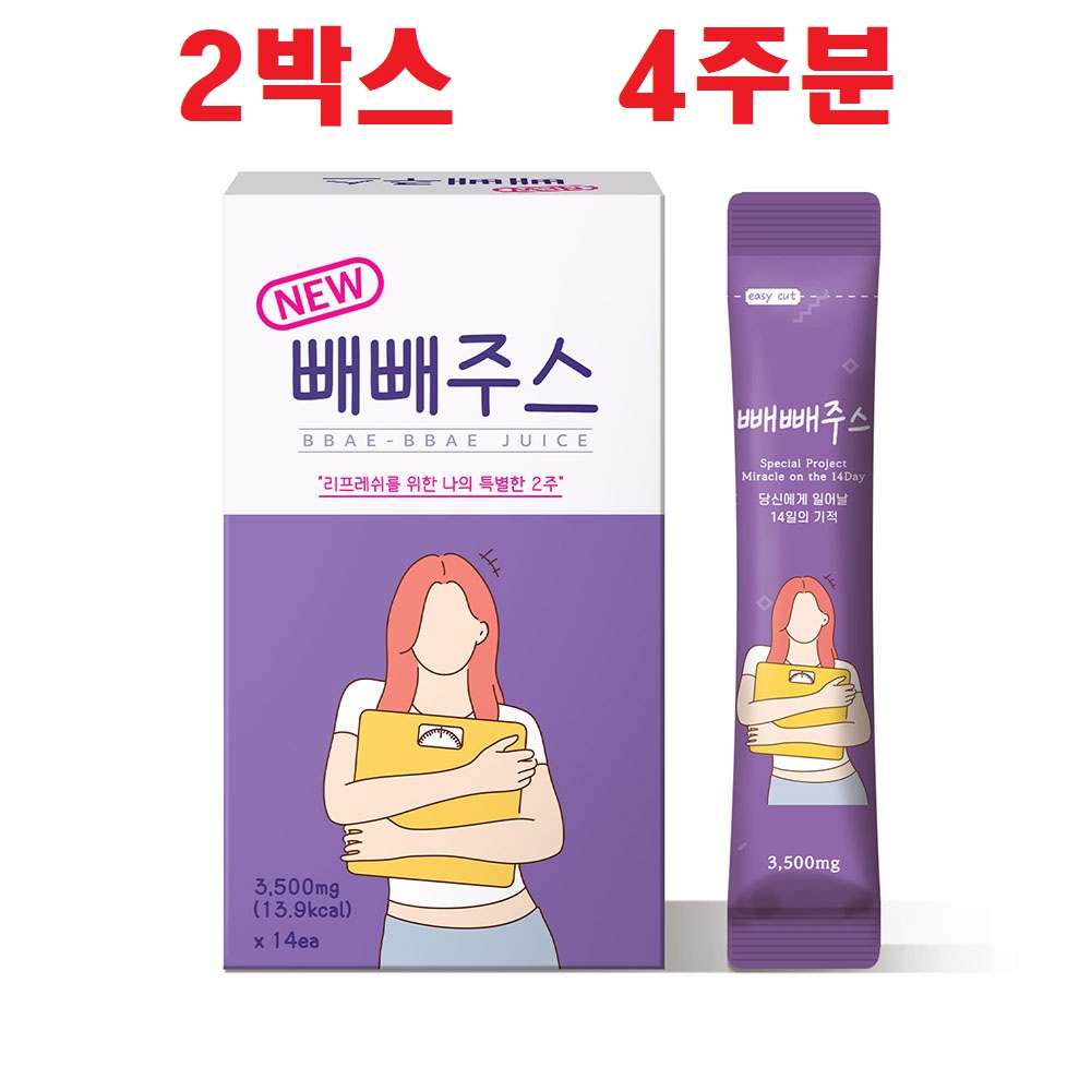 14일의 기적 빼빼주스 (3.5gx14포)x2박스 (4주분) 디톡스 독소배출 클렌즈주스  