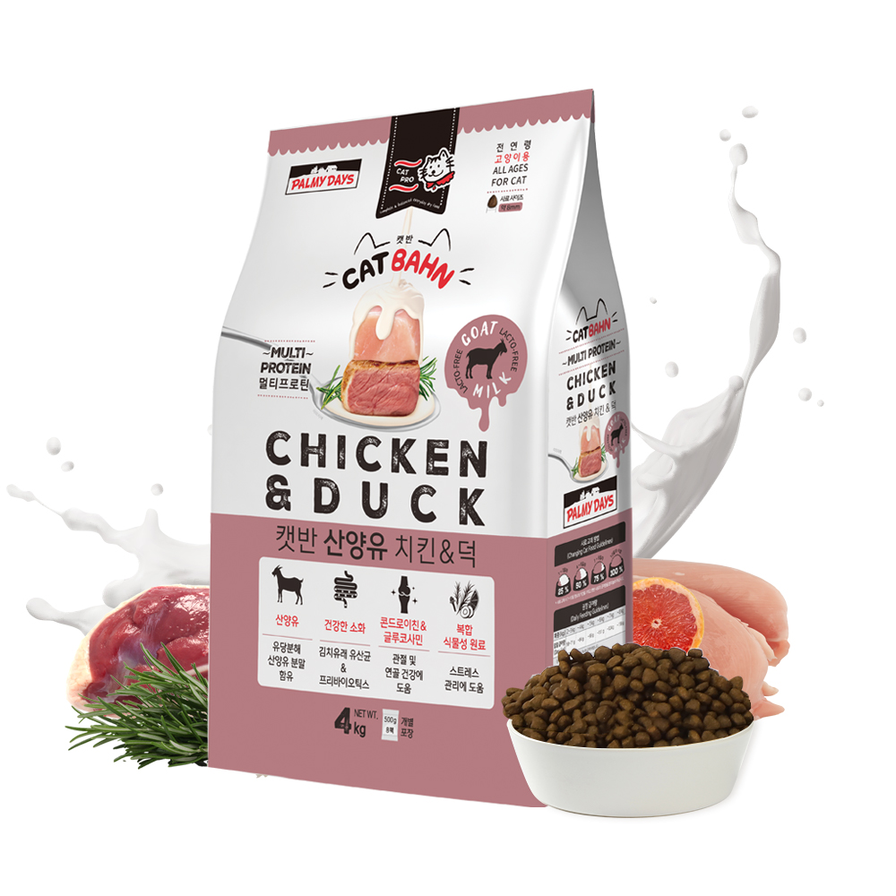 파미데이즈 캣반 산양유 치킨&오리 고양이사료 4kg