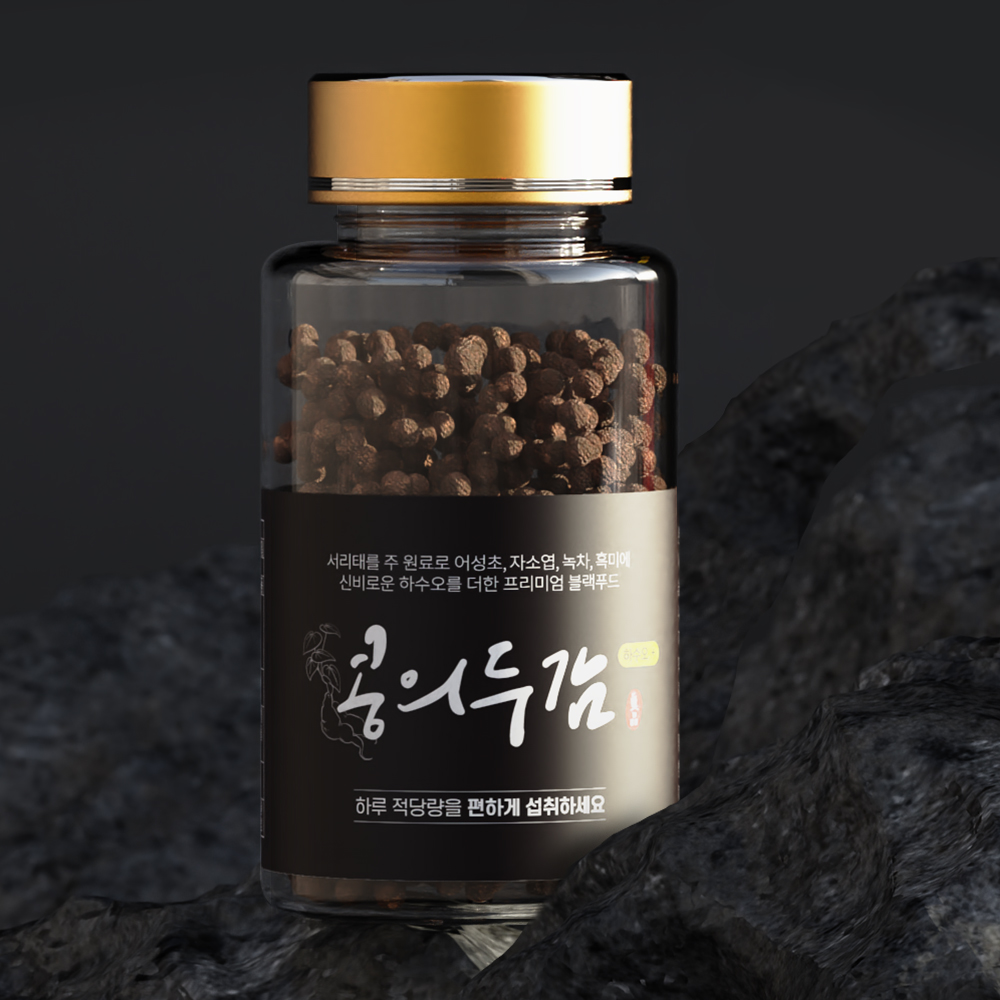 하수오환/콩의두감 하수오+
