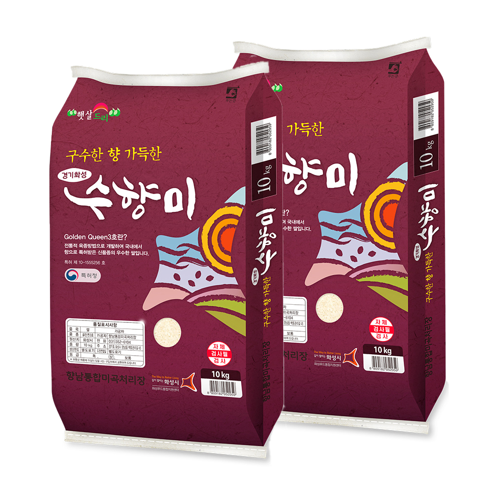 수향미 향미쌀 누룽지쌀 골든퀸3호 20kg 대표이미지 섬네일