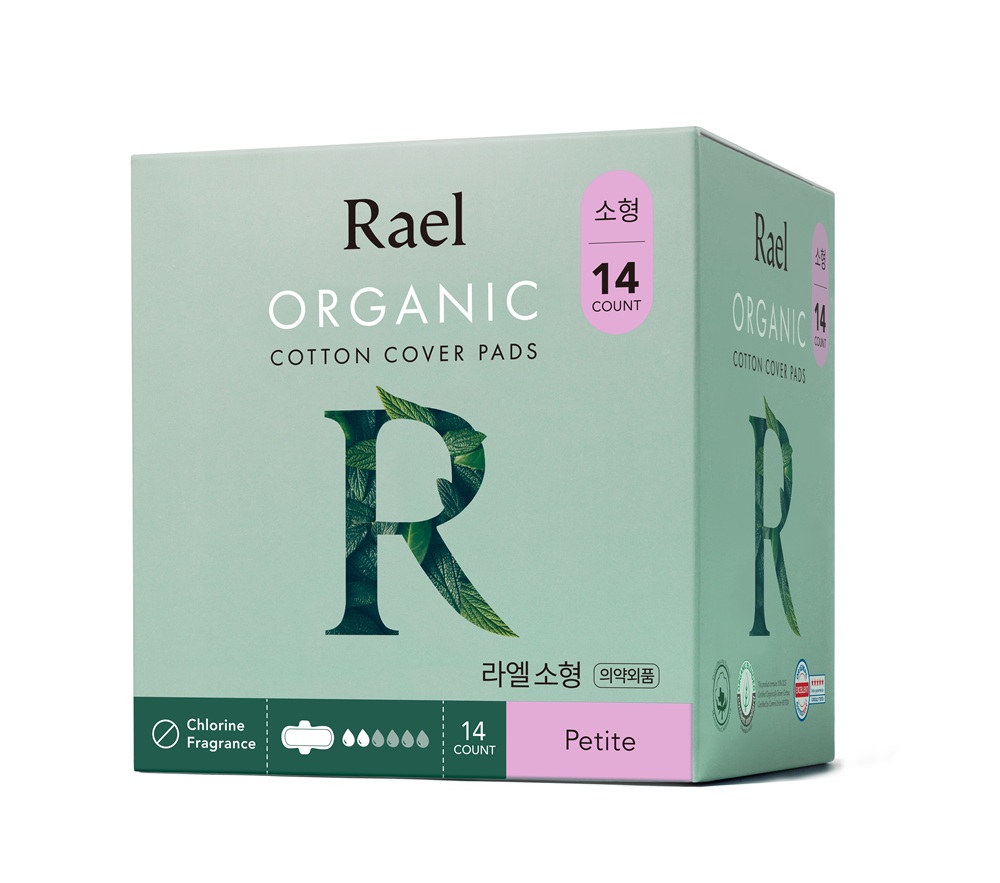라엘 유기농 순면커버 생리대 소형
