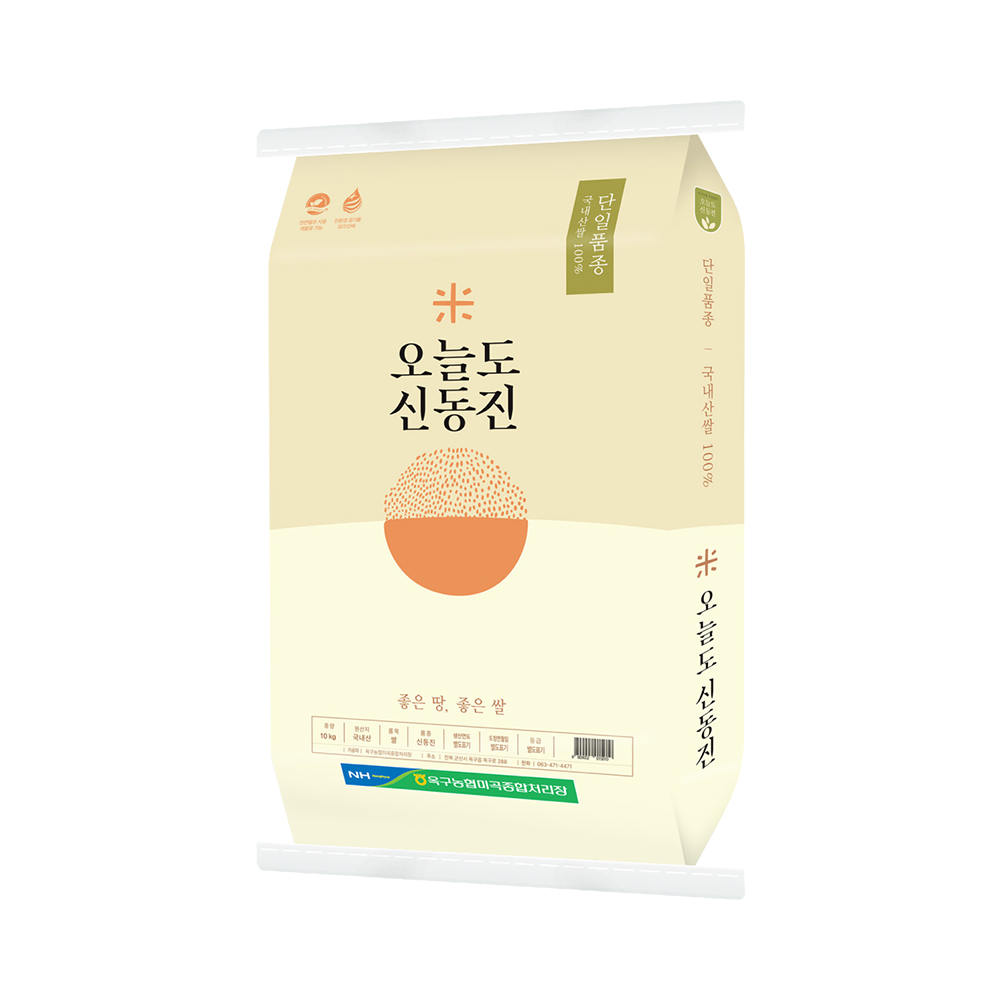 옥구농협 오늘도 신동진 10kg, 20kg(10kg+10kg) 단일품종