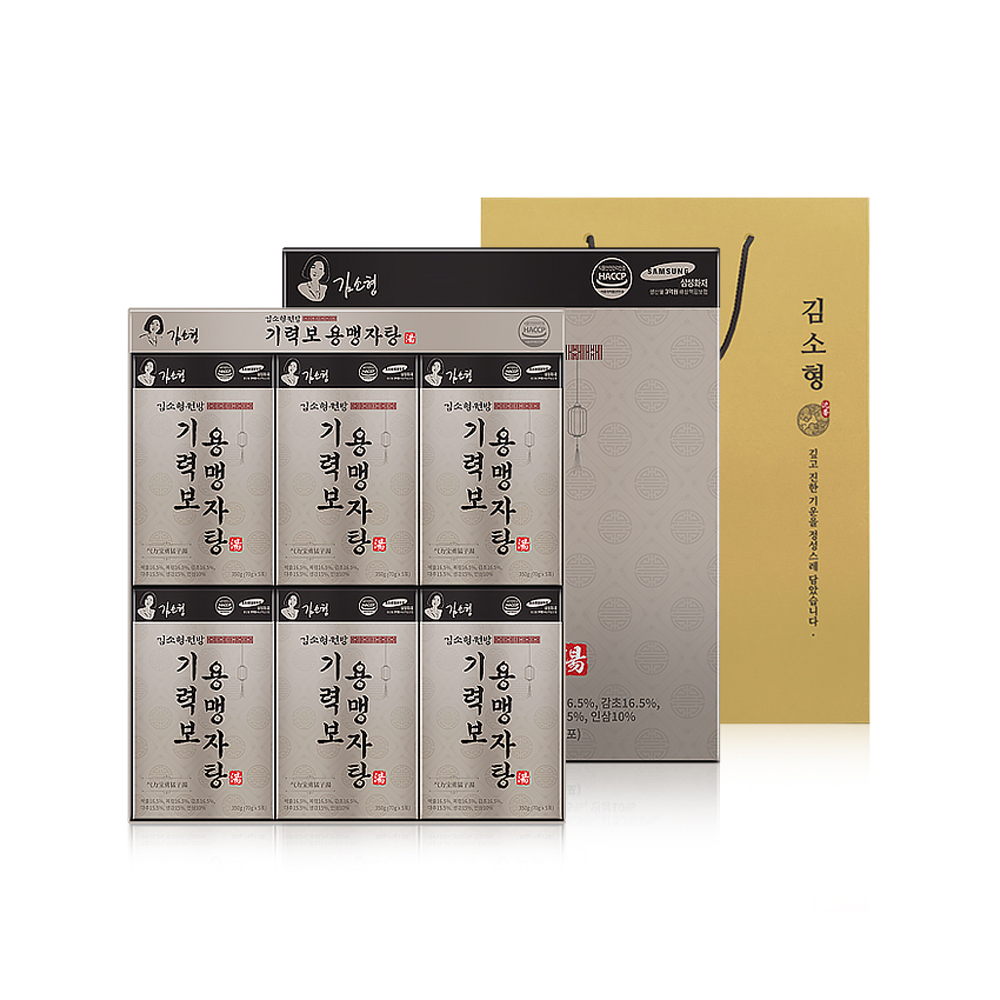 김소형 기력보 용맹자탕 70g x 30포 기력보강 건강음료 홍삼 인삼 생강 복령