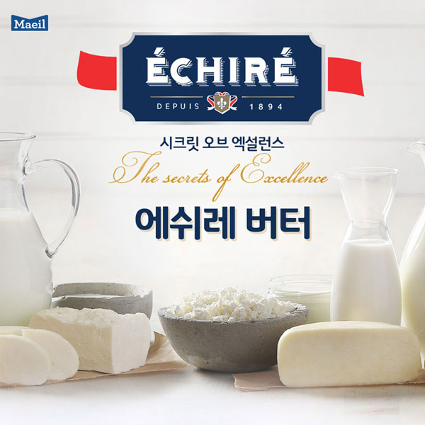 에쉬레 포션버터 30g / 버터바 무염 가염 250g