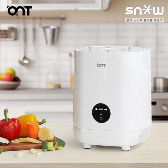[온트]스노우 음쓰냉장고(5L)