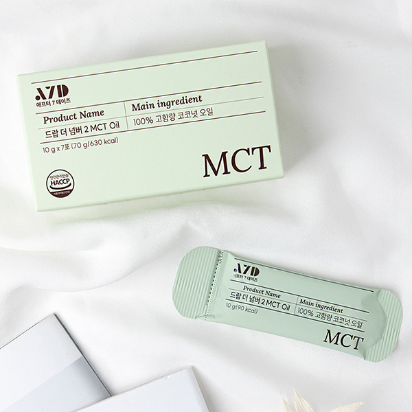 에프터세븐데이즈 쉐이크핏 MCT오일 가르시니아 7일 다이어트