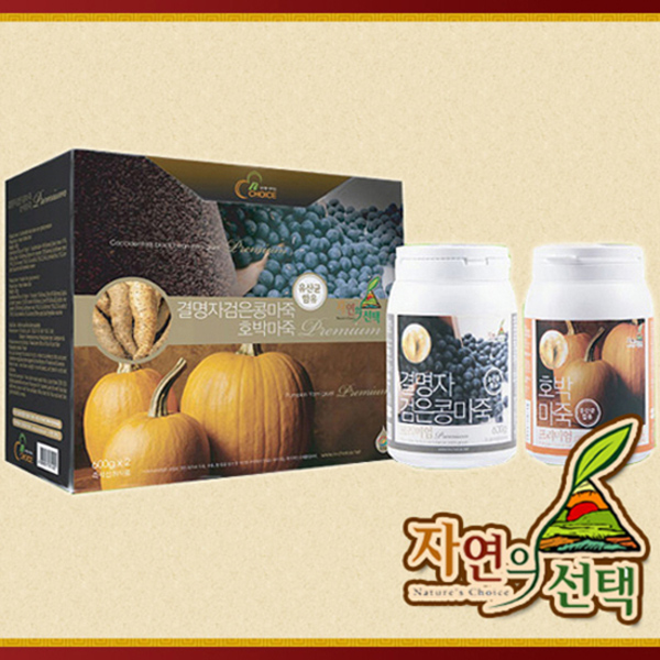 [10+1] 프리미엄 마죽선물세트 2호 1.2kg (결명자검은콩 600g+호박마죽600g)