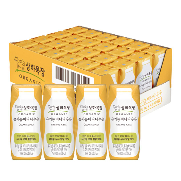 상하목장 유기농 바나나우유(125ml*24개) 대표이미지 섬네일