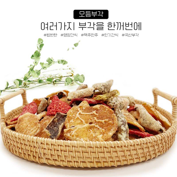 [서민프레시]모듬부각150g