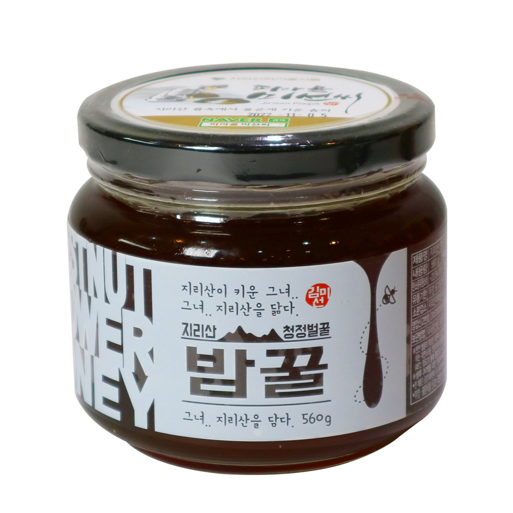 피아골미선씨 지리산 천연 밤꿀 560g