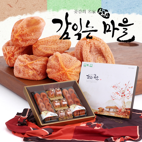 GAP 인증 상주 곶감 (9입 | 1kg | 1.5kg, 3종)