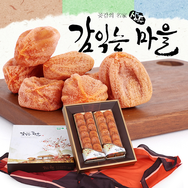 GAP 인증 상주 곶감 (9입 | 1kg | 1.5kg, 3종)