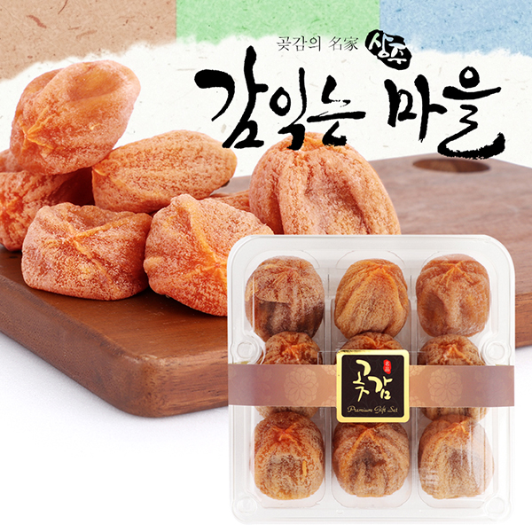 GAP 인증 상주 곶감 (9입 | 1kg | 1.5kg, 3종)