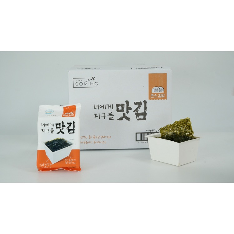 [존스김밥] 종이용기에 담은 너에게 지구를 맛김 13g x 18봉입