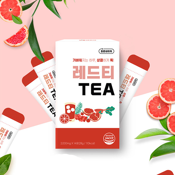 가벼운 하루 자몽 오미자 석류 레드비트 타트체리 분말 레드티 2gX14포