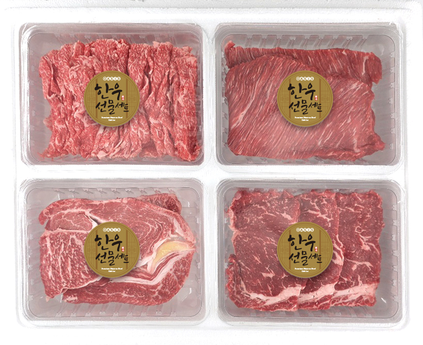 생생한우 정(情)세트(2kg)