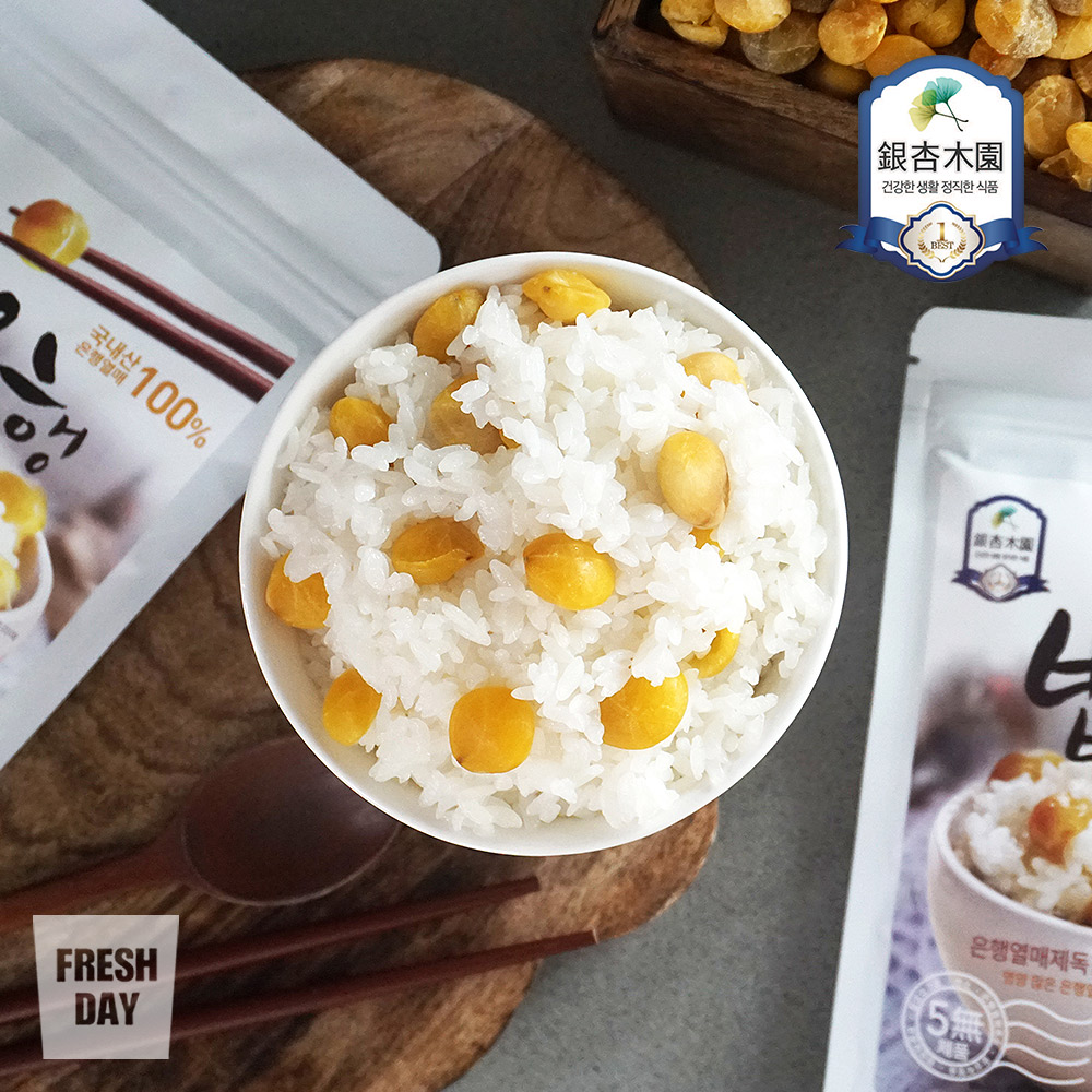 [은행목원] 국내산 은행알 100% 건조 밥은행 130g