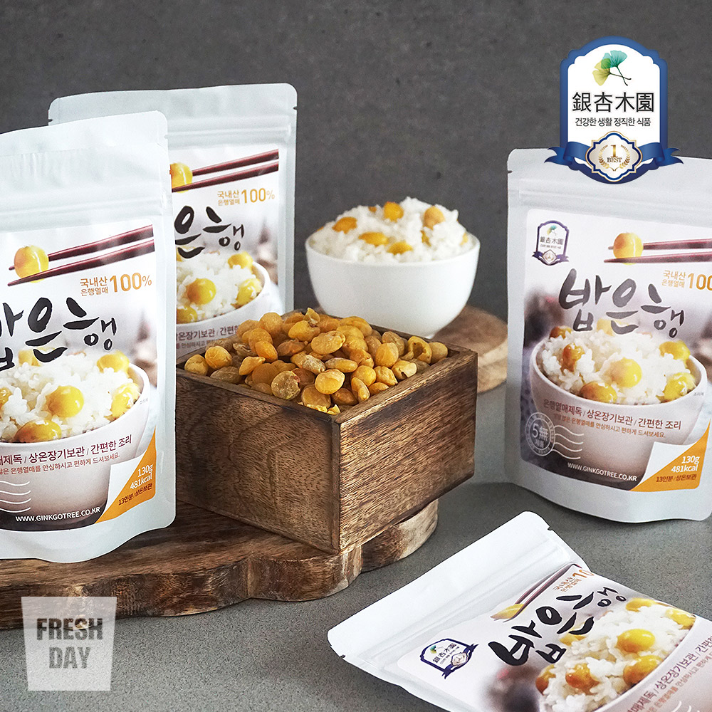 [은행목원] 국내산 은행알 100% 건조 밥은행 130g