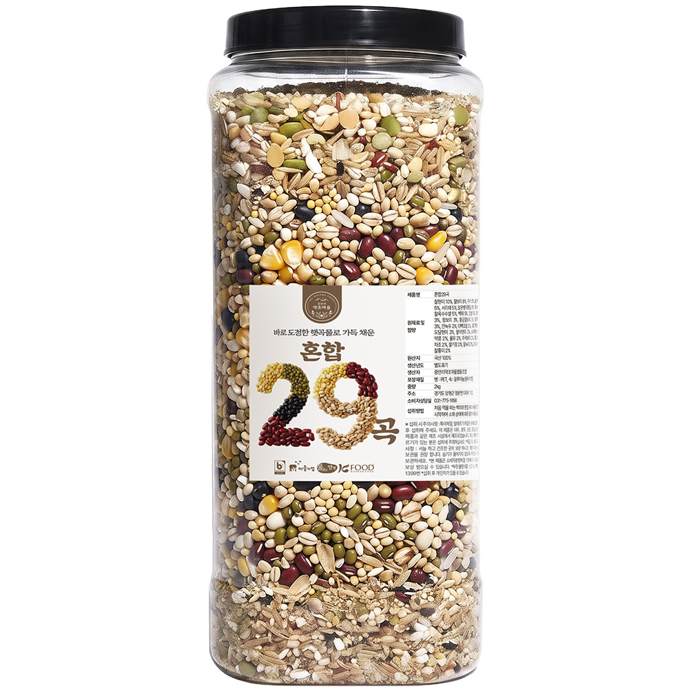 국산 혼합곡 29곡 혼합 잡곡 잡곡밥 쌀 2kg