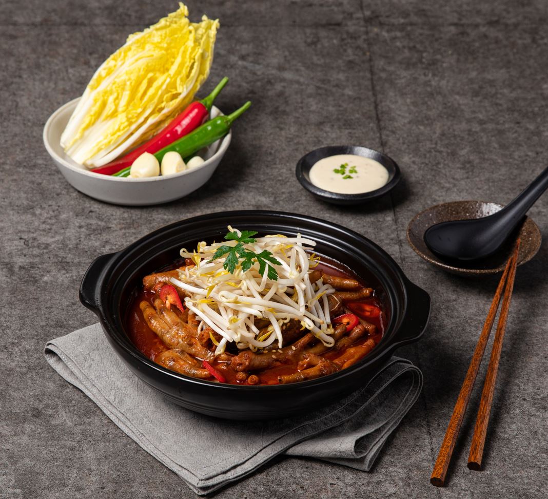 [저세상푸드] 저세상 통뼈 국물닭발 700g 