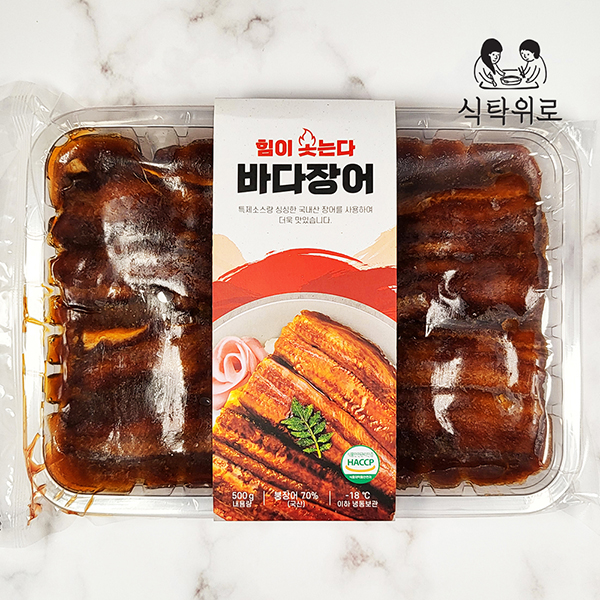 지브로와 바다그맛 통영 특제 양념 바다 장어 2인분 500g