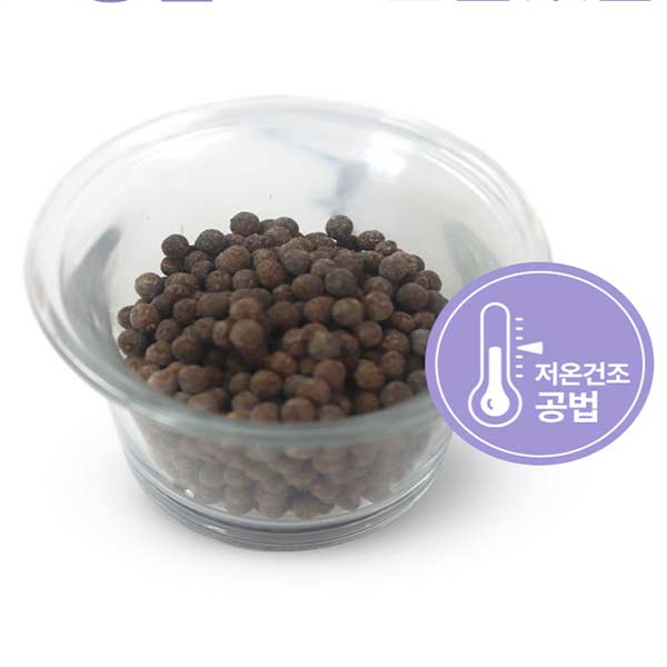 [맑은농장] 보스웰리아환 기획세트(100g x 3통) _초록입홍합,두충,우슬 함유
