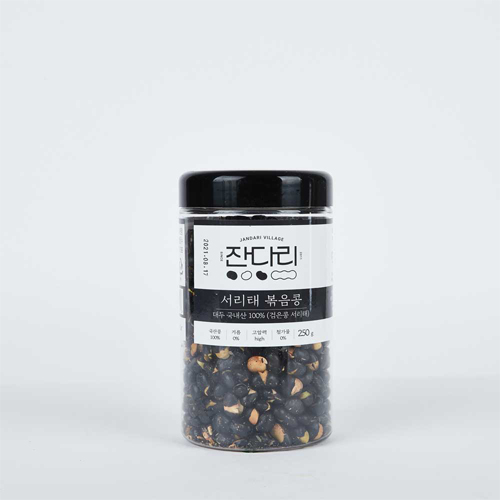 잔다리마을 서리태 볶음콩 250g