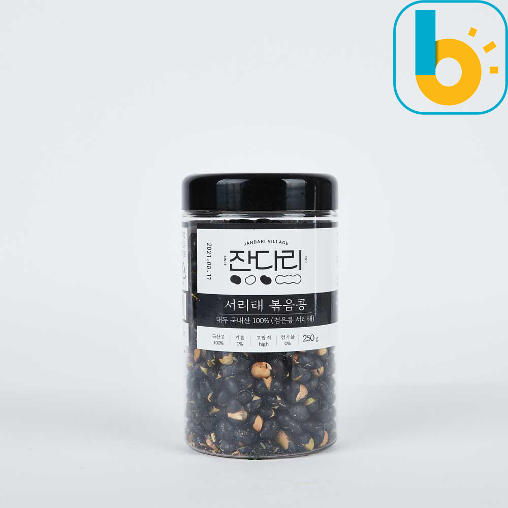 잔다리마을 서리태 볶음콩 250g 대표이미지 섬네일