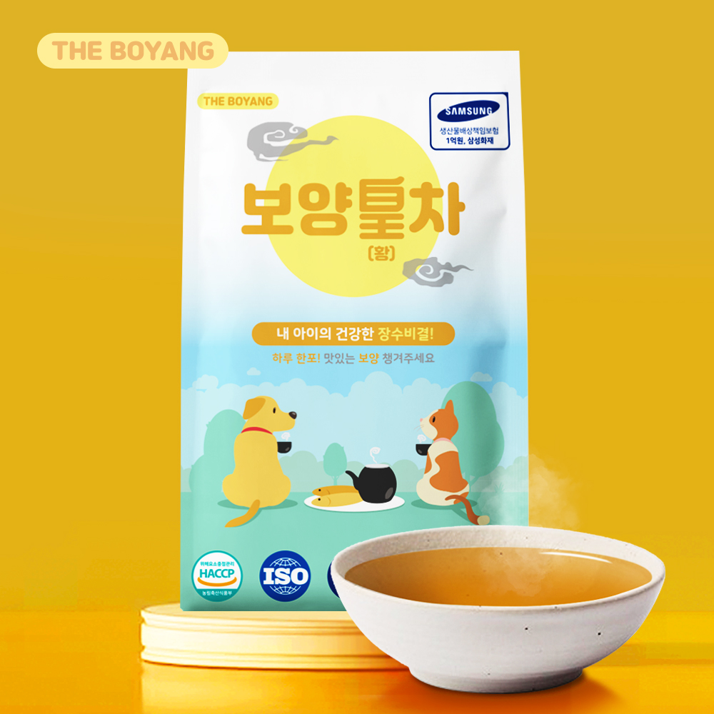 더보양 보양황차(대용량) 40ml x 30개