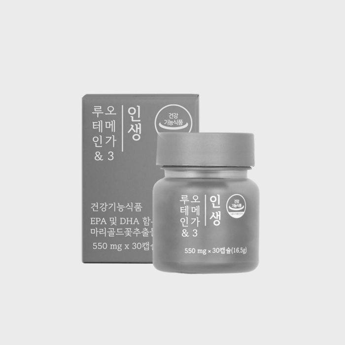 인생루테인&오메가3 15일분(=1팩)